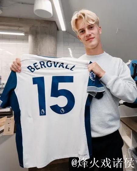 英联杯-贝里瓦尔绝杀 热刺首回合1-0利物浦 英联杯-贝里瓦尔绝杀 热刺首回合1-0利物浦