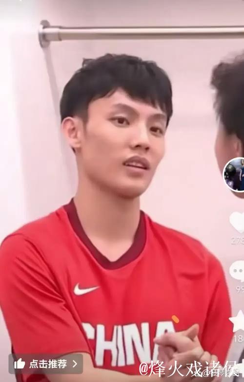 徐杰22分广东胜新疆 曾凌铉31分福建负青岛