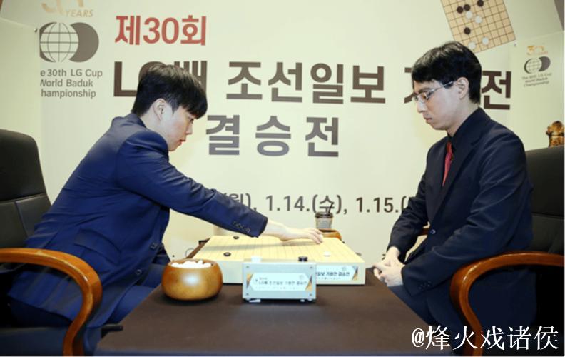 LG杯决胜局一力辽屠龙豪赌有心无力,申旻埈连扳两局时隔五年再度加冕 LG杯决胜局一力辽屠龙豪赌有心无力,申旻埈连扳两局时隔五年再度加冕